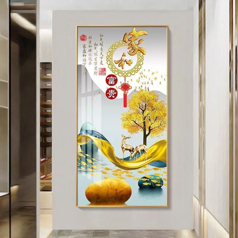 G005轻奢入户玄关装饰画走廊过道尽头挂画进门客厅壁画大气竖款画