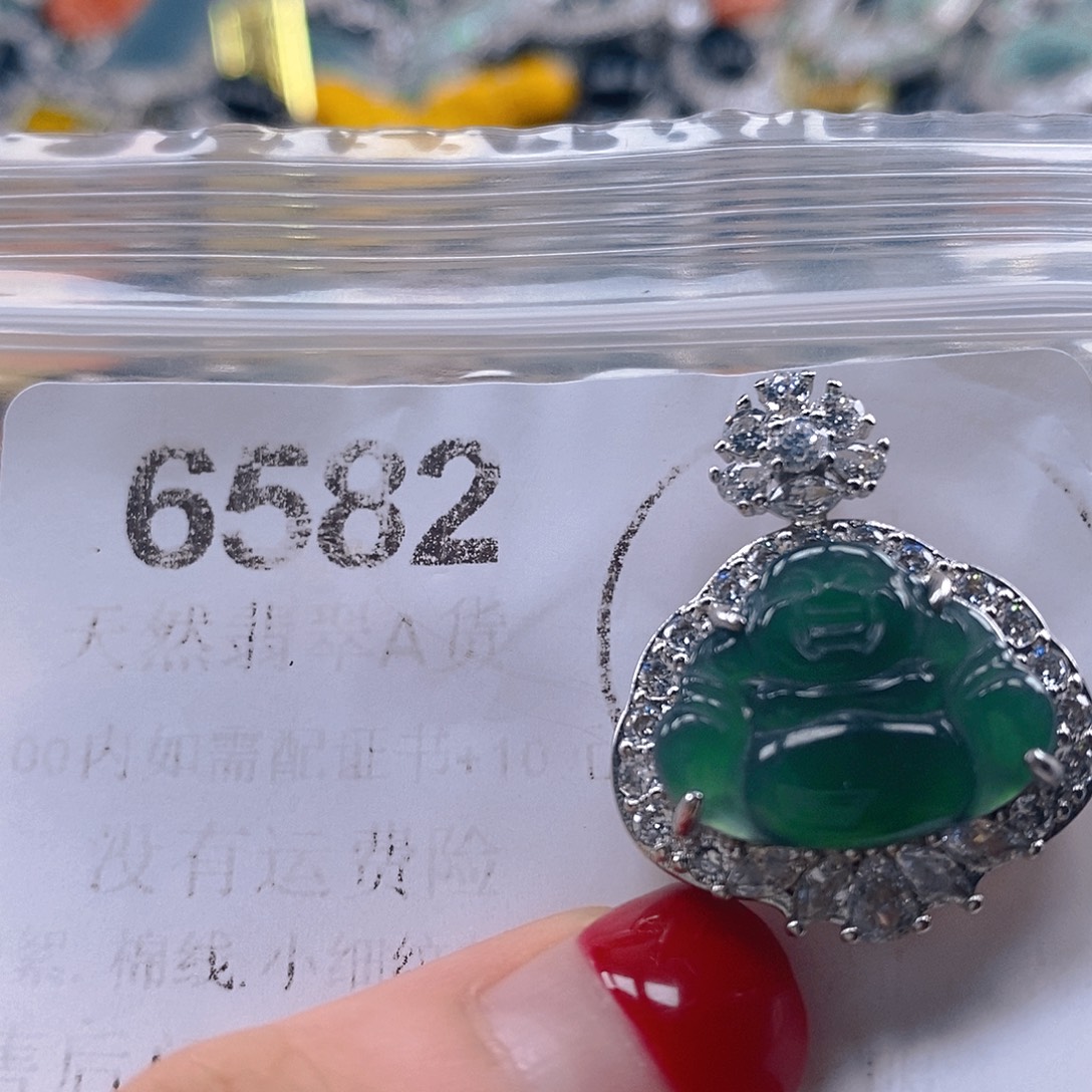 翡翠未镶嵌吊坠(不含链)