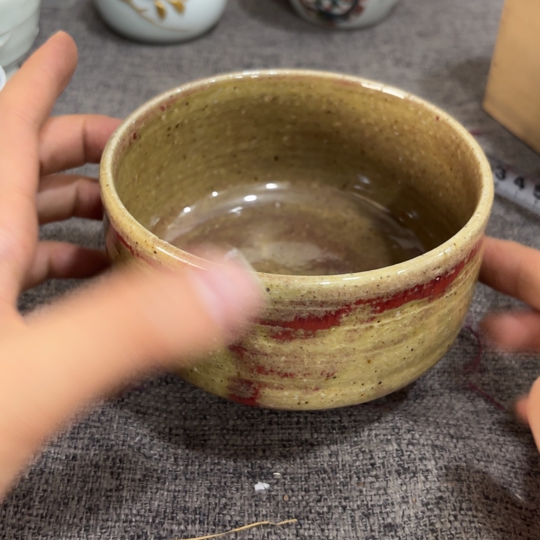 非常好看的物品 The 