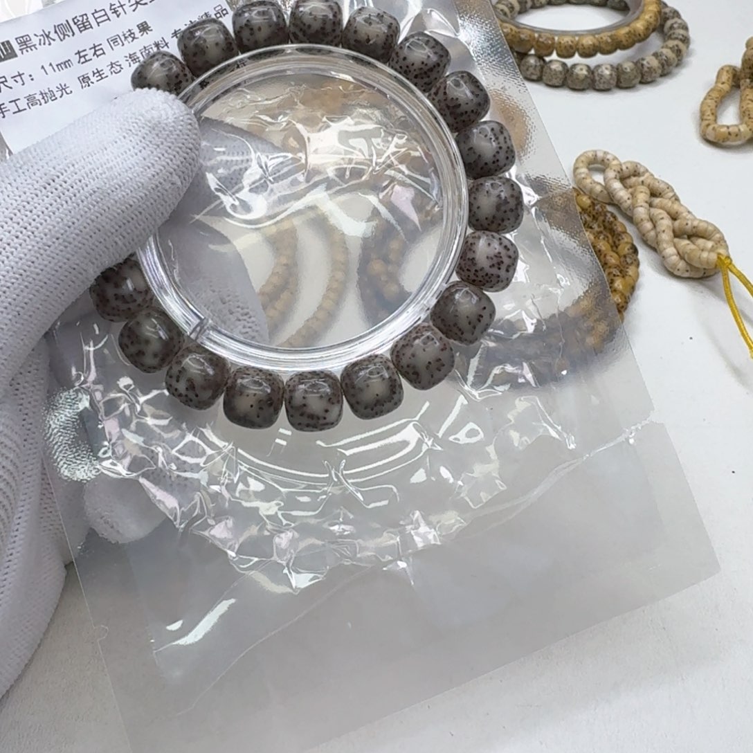 星月菩提手串21创世黑冰侧留白针尖星11左右桶单圈