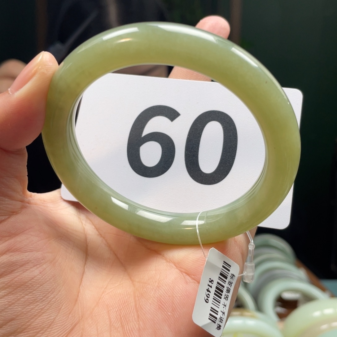 【闪购商品】和田玉手镯未镶嵌