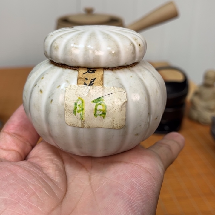 瓷片老段烧茶器茶具！