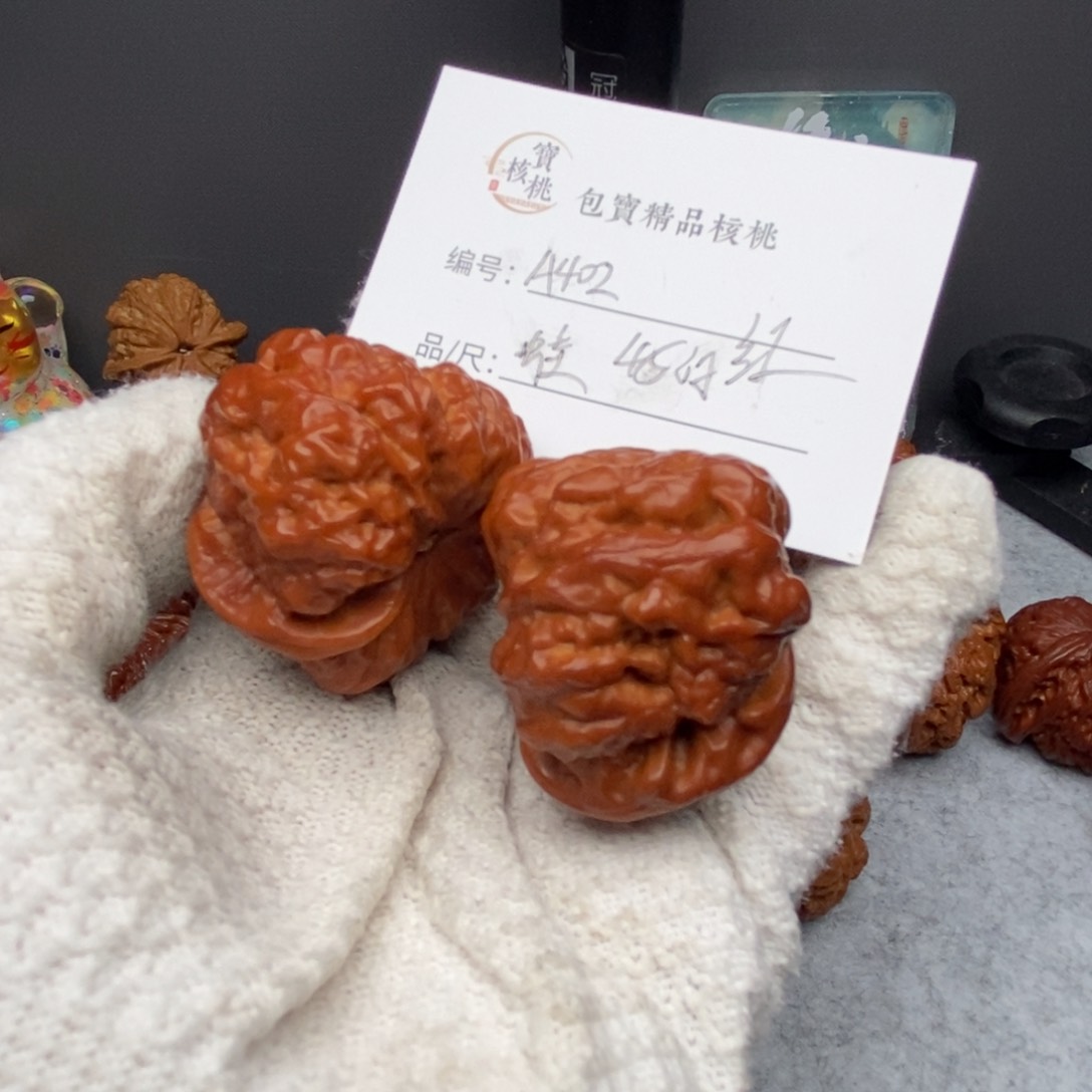 谦**醉文玩核桃蛤蟆44手把件