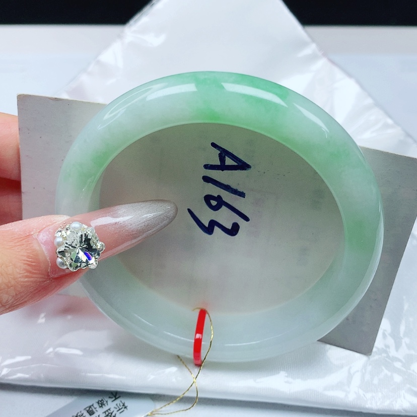 【闪购商品】翡翠手镯未镶嵌56.8圈