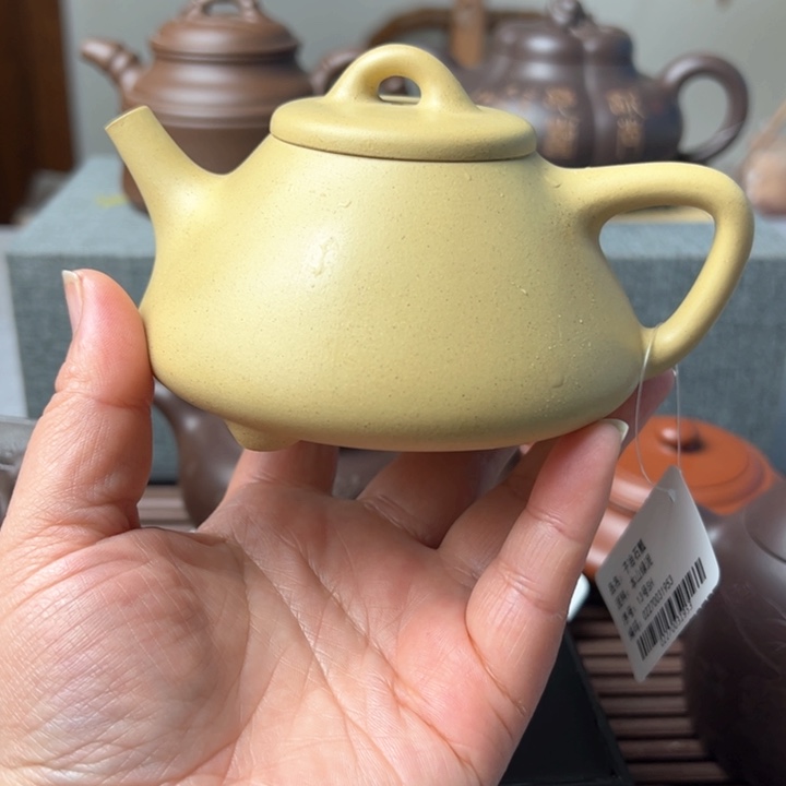 紫砂茶壶紫砂壶 子冶石瓢230