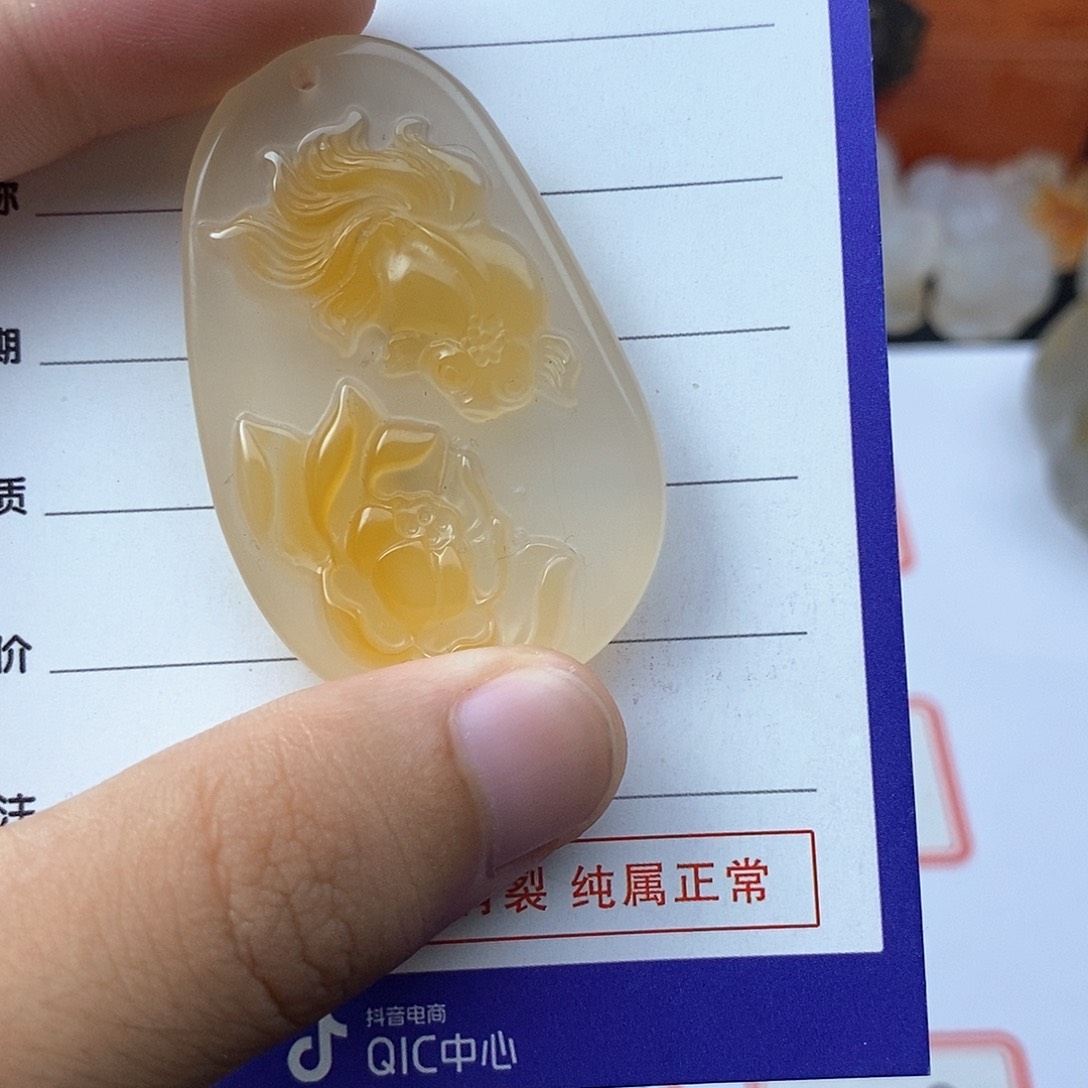 未镶嵌吊坠(不含链)玛瑙/玉髓