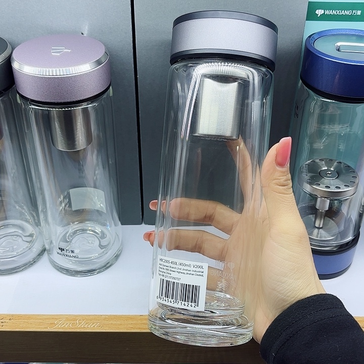 万象品牌双层玻璃杯水泥灰V200L