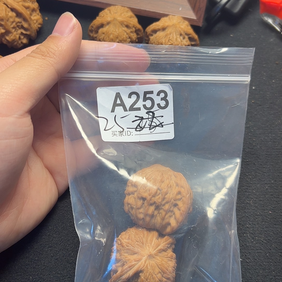 吊坠文玩核桃磨盘