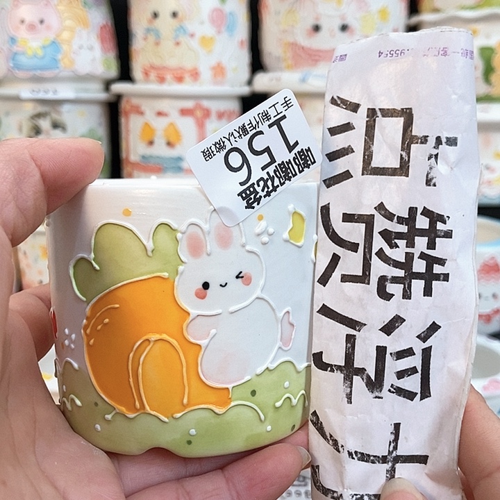 红陶156 嘟嘟嘟嘟
