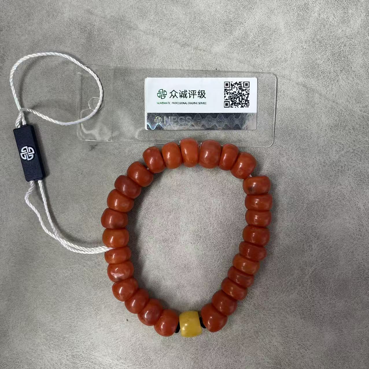 清代 老甘南手串 YZ1226［燕赵造物司］