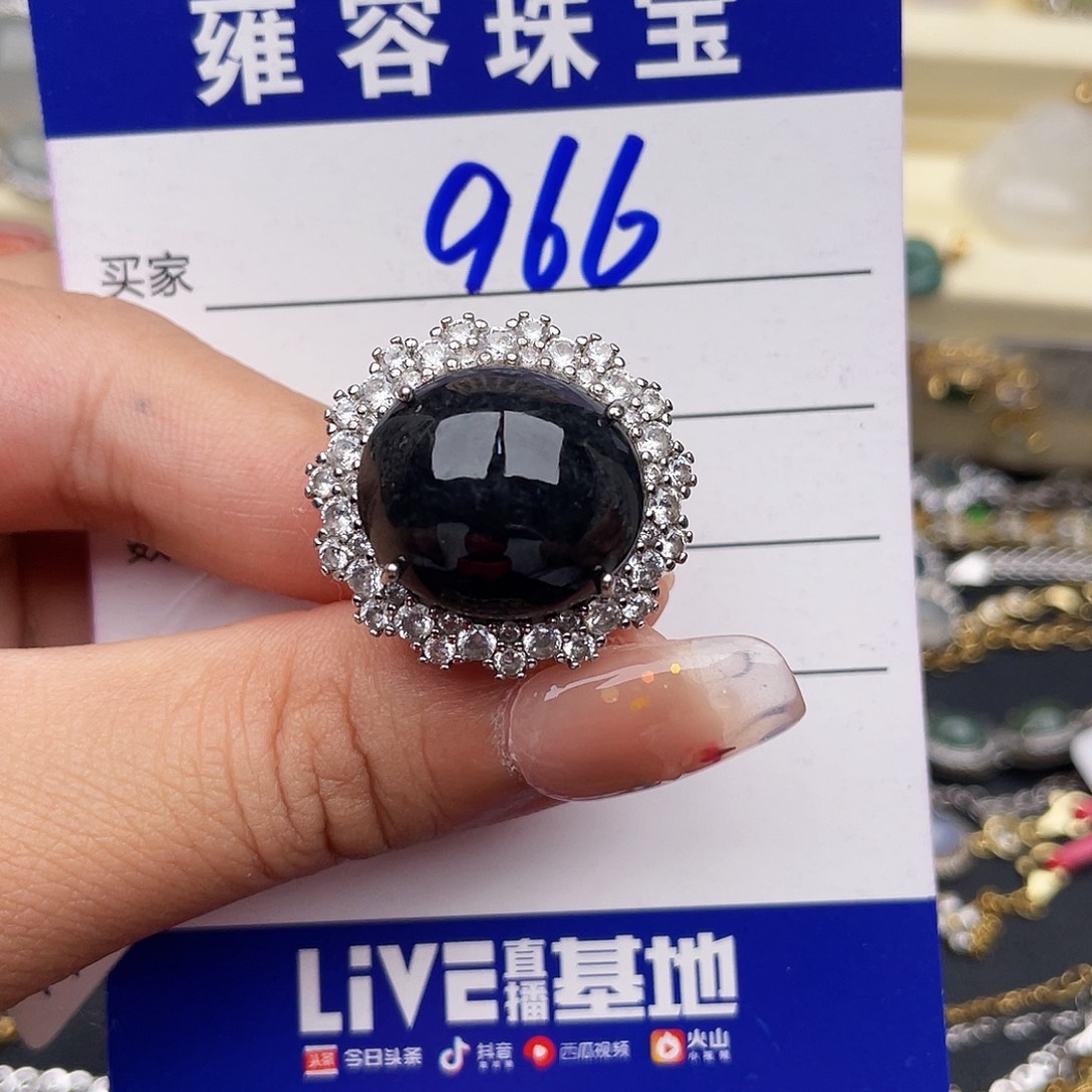 银S925镶嵌戒指翡翠