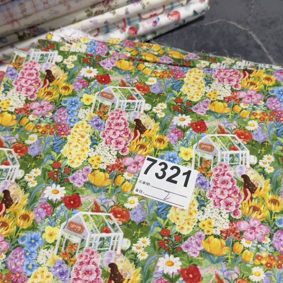 1.米价1.1米宽纯棉平布小块20包邮