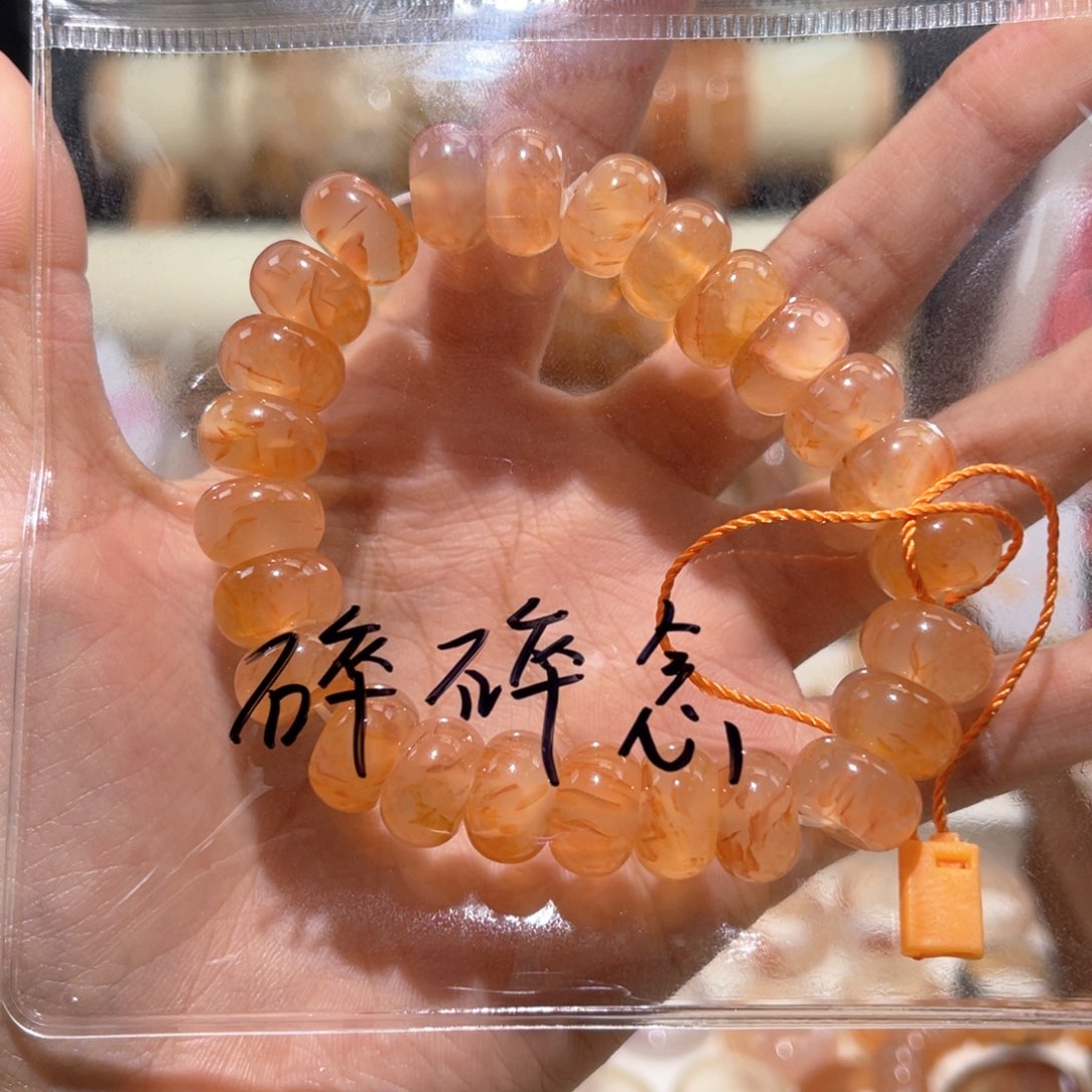 玛瑙/玉髓手串未镶嵌