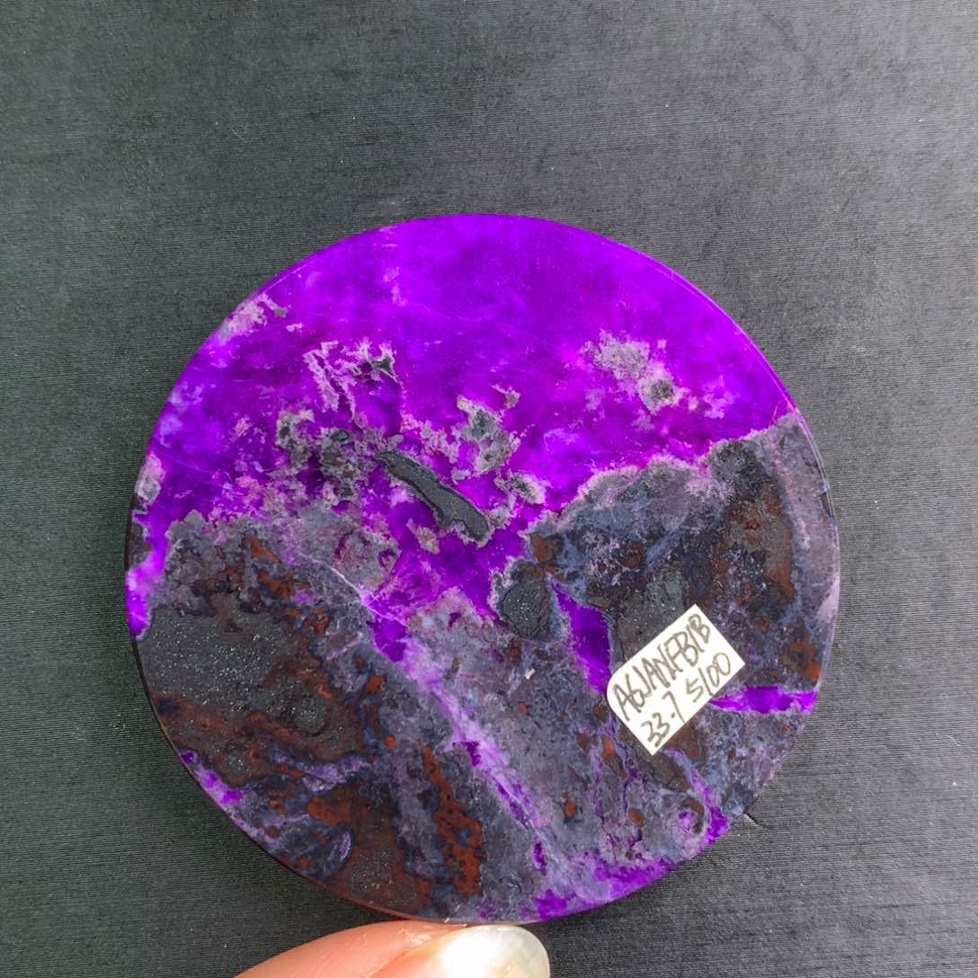 苏纪石（舒俱来）紫樱花圆牌未镶嵌