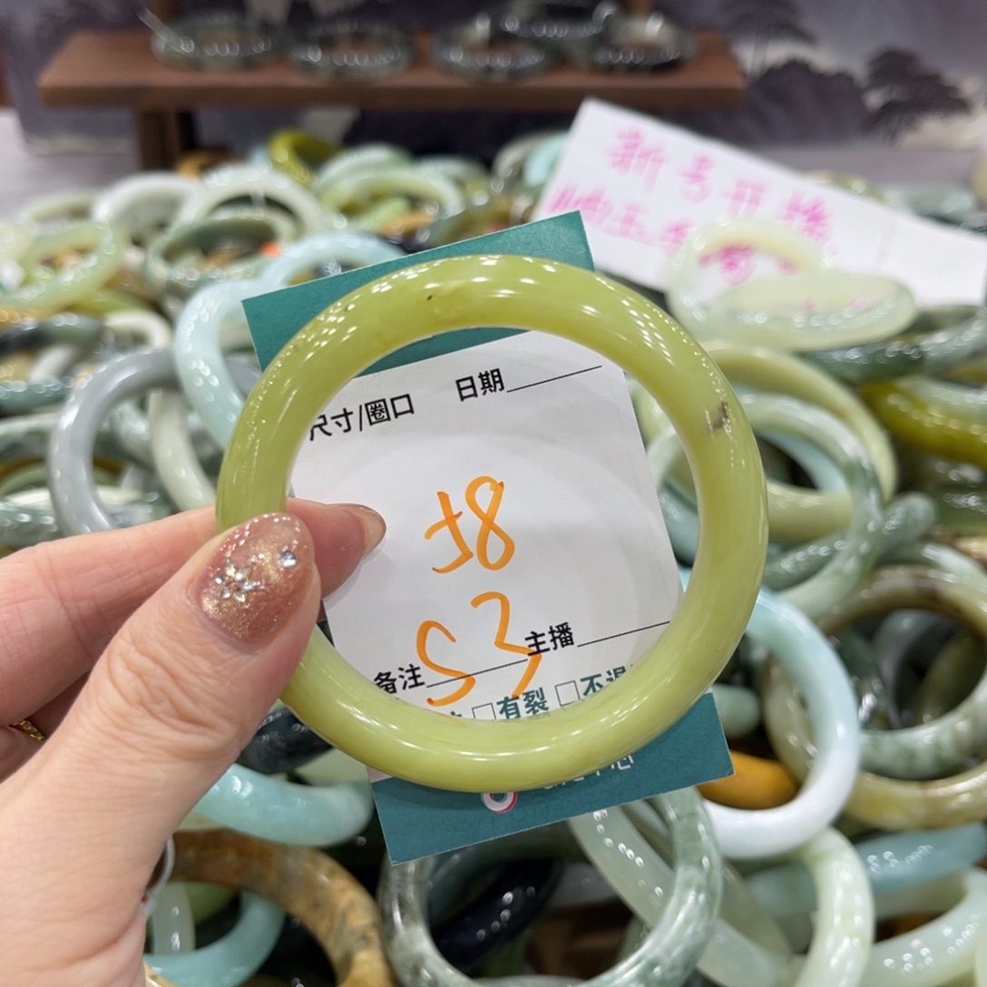 岫玉未镶嵌手镯手镯