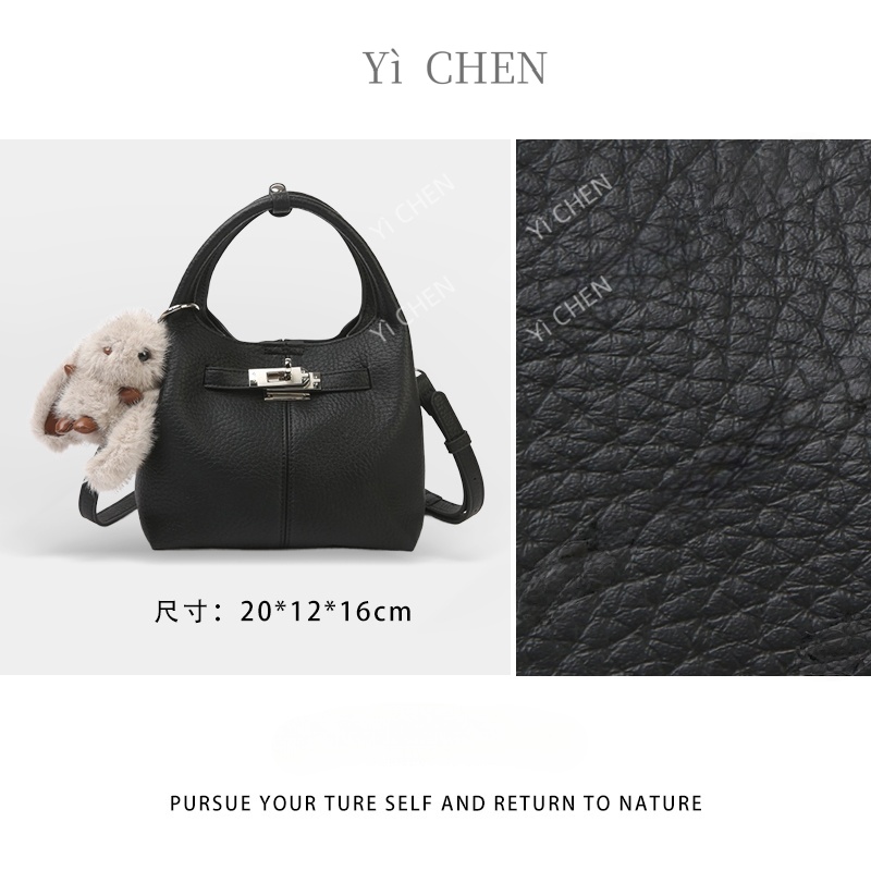 【Yì CHEN】SKL-7823-黑色 简约时尚女士新款轻奢单肩斜跨包