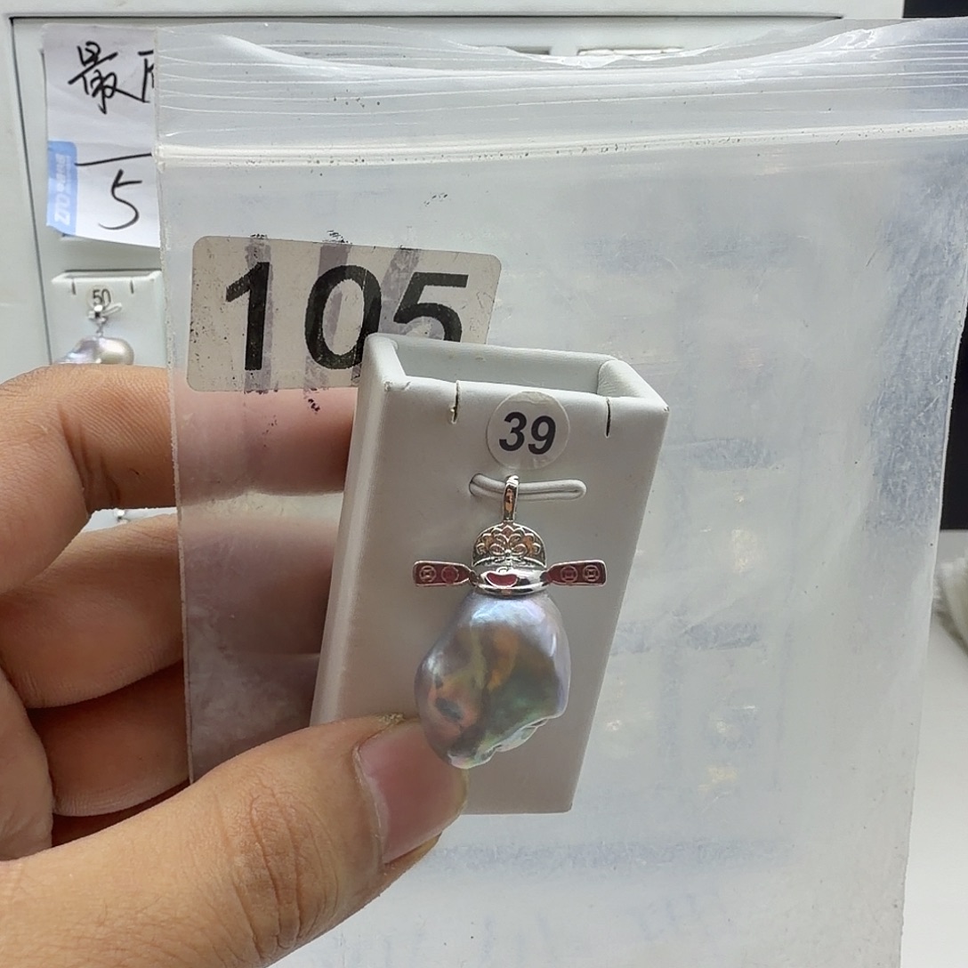 合金颈饰淡水珍珠