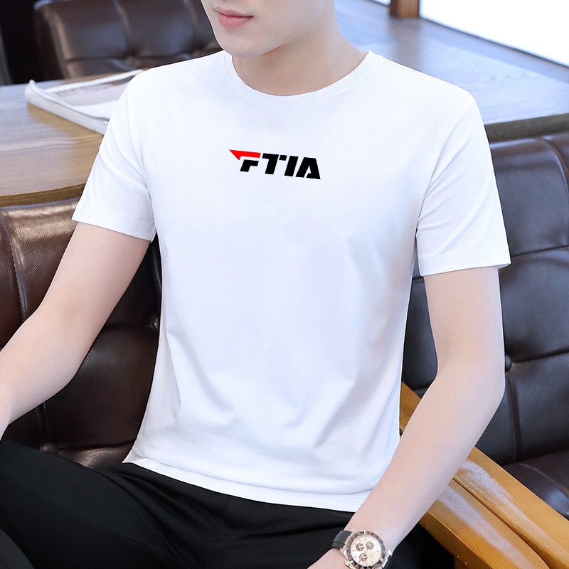 官方正品菲乐羽纯棉短袖T恤男新款夏季宽松体恤休闲t恤半袖上衣