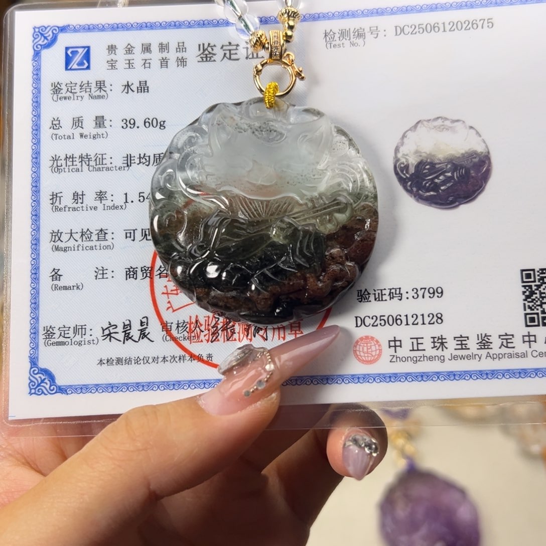 水晶手链合金水晶