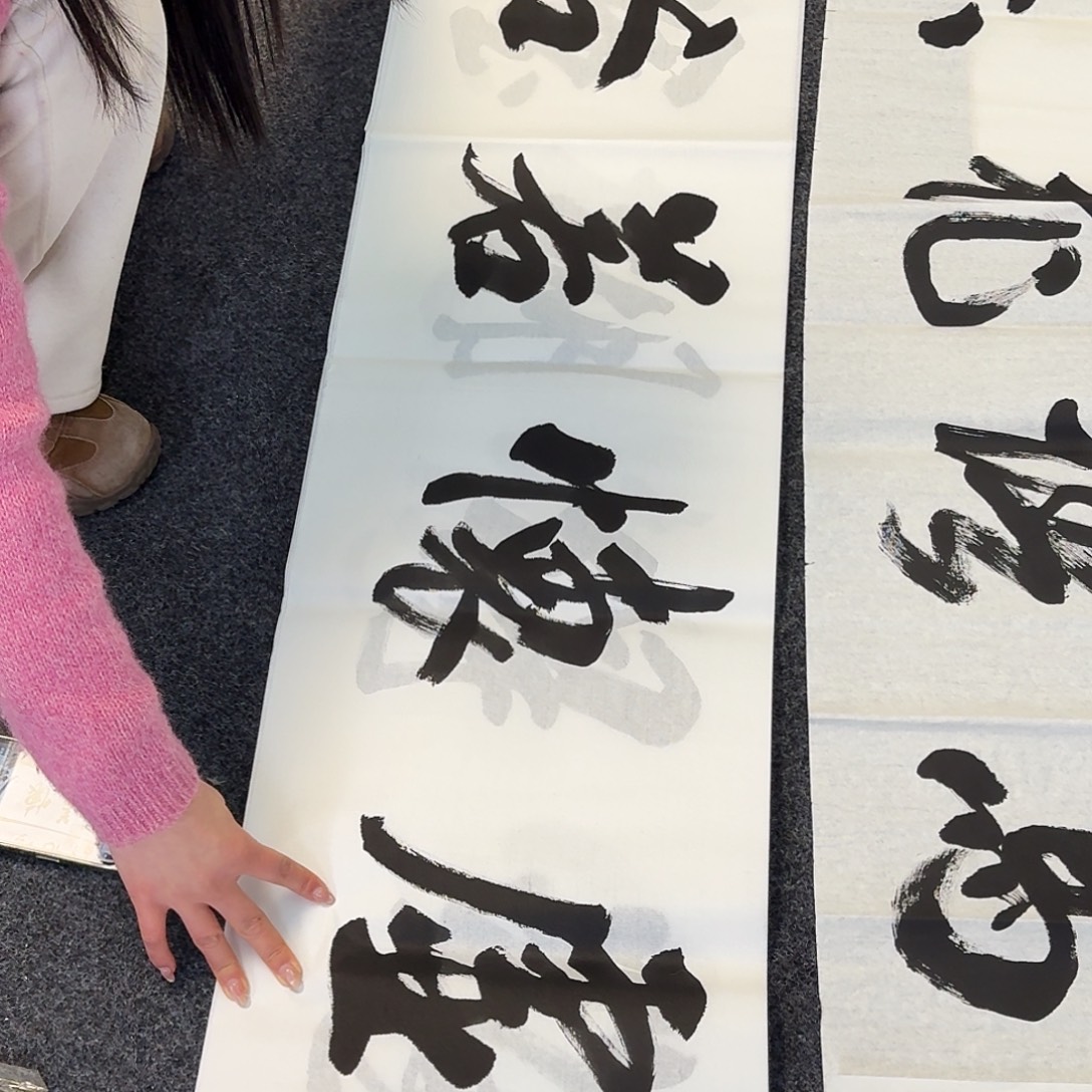 纯手绘国画作品好看