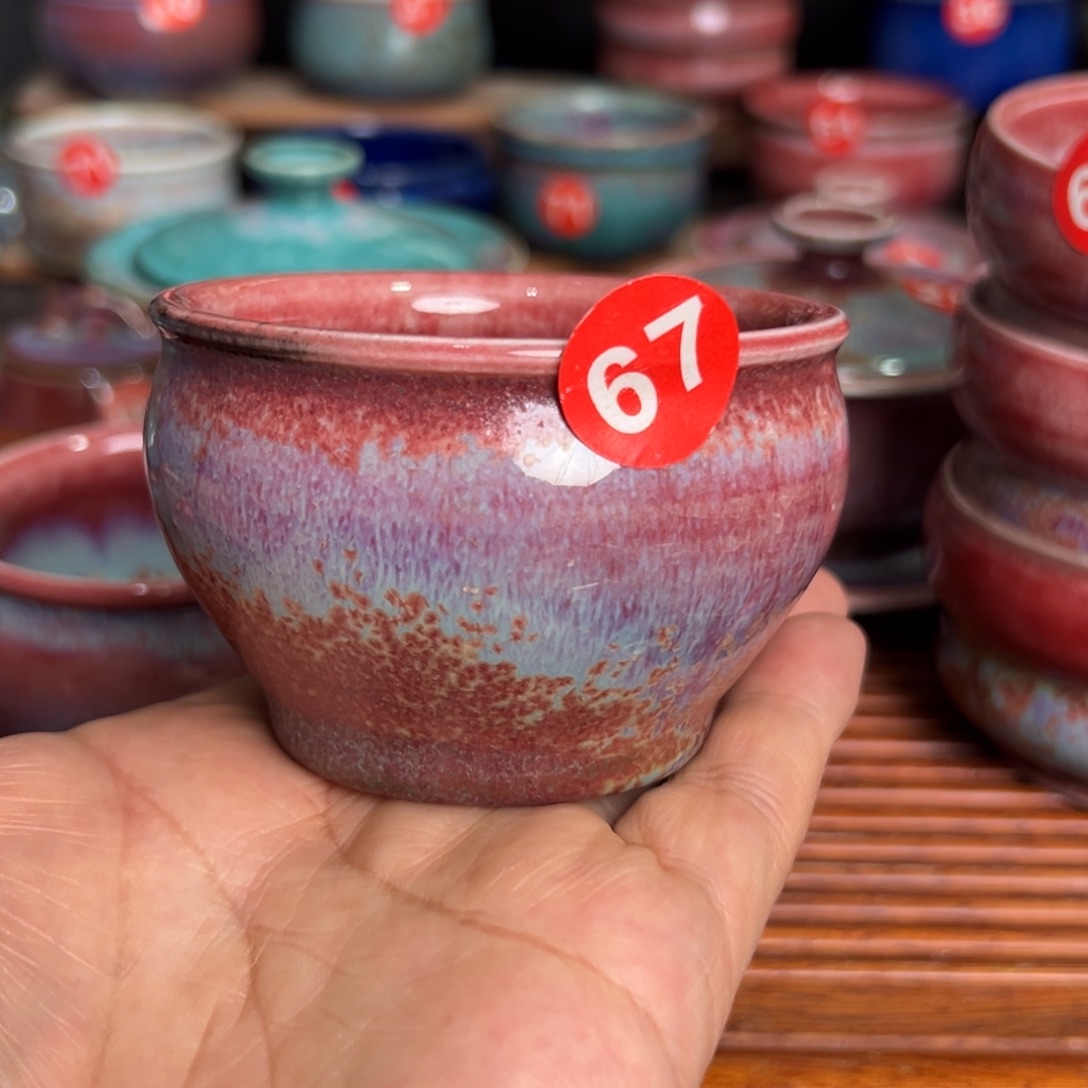 森***林手工制作钧窑茶器