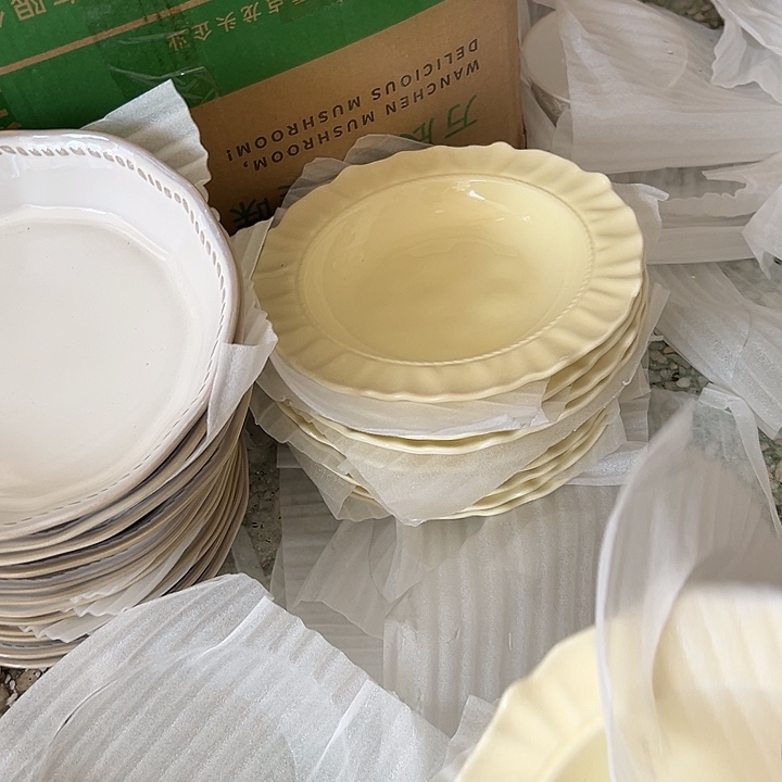 瓷片默认瑕疵商品黄色