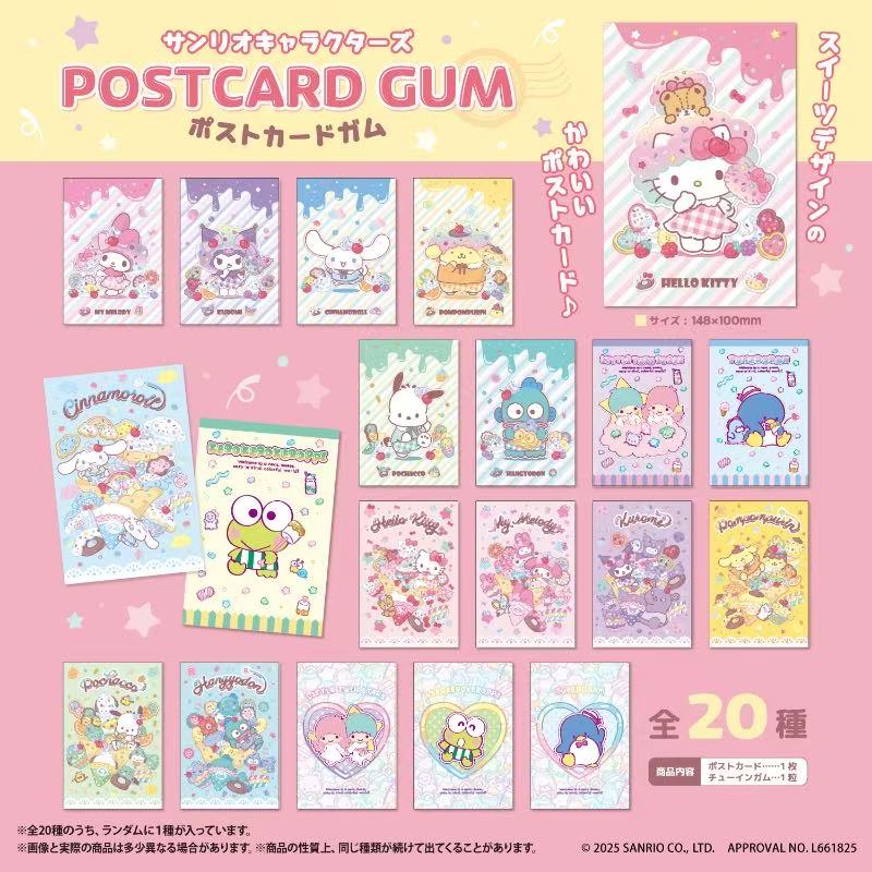 【雪】三丽鸥甜品明信片/角色文件夹