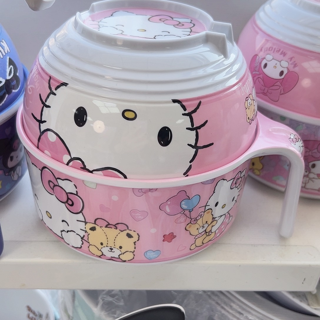 碟偏远地区不包邮