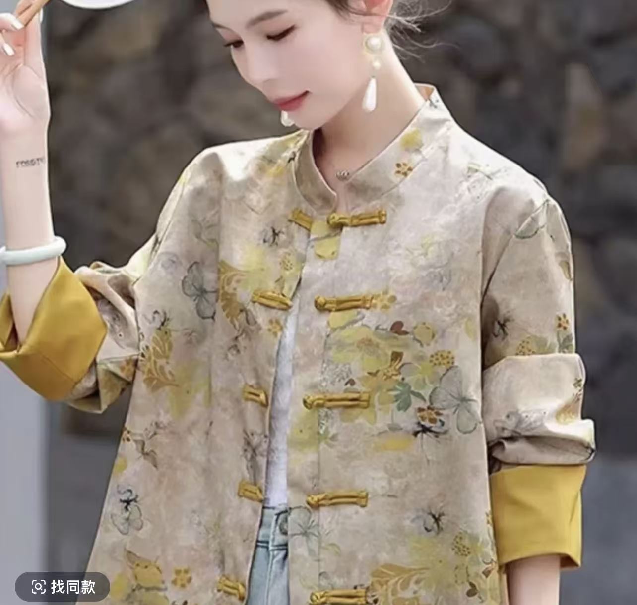 2025-104新款国风新中式复古中国风盘扣外套