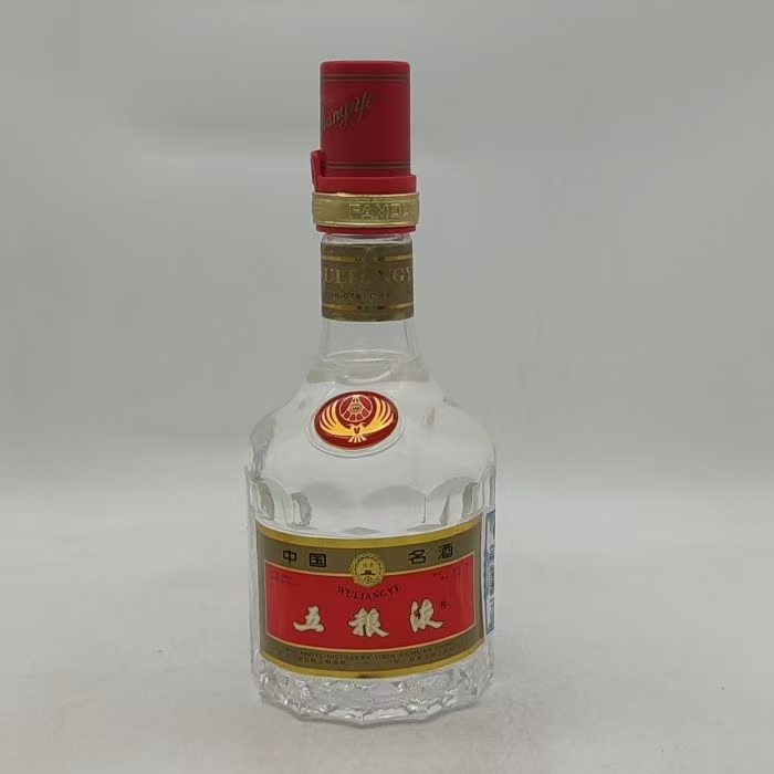 1997年五粮液天地盖金箍 52% 207-126