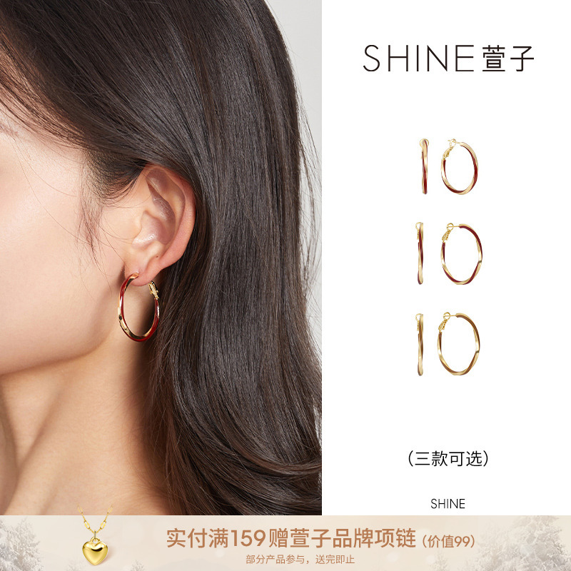 萱子 纯铜耳饰 萱子耳圈设计耳环低调高级不挑人修饰脸型两色