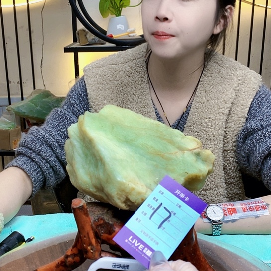 【闪购商品】未镶嵌蛇纹石玉原石特***哟