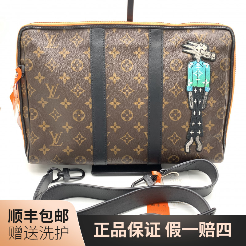 99新 LouisVuitton/路易威登 LV棕老花手提包/10021397 肩包 奢侈