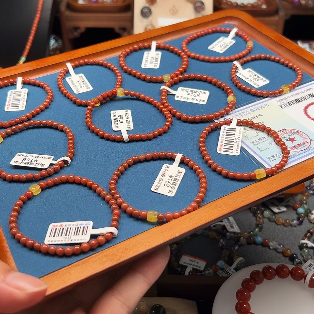 南红玛瑙未镶嵌手链