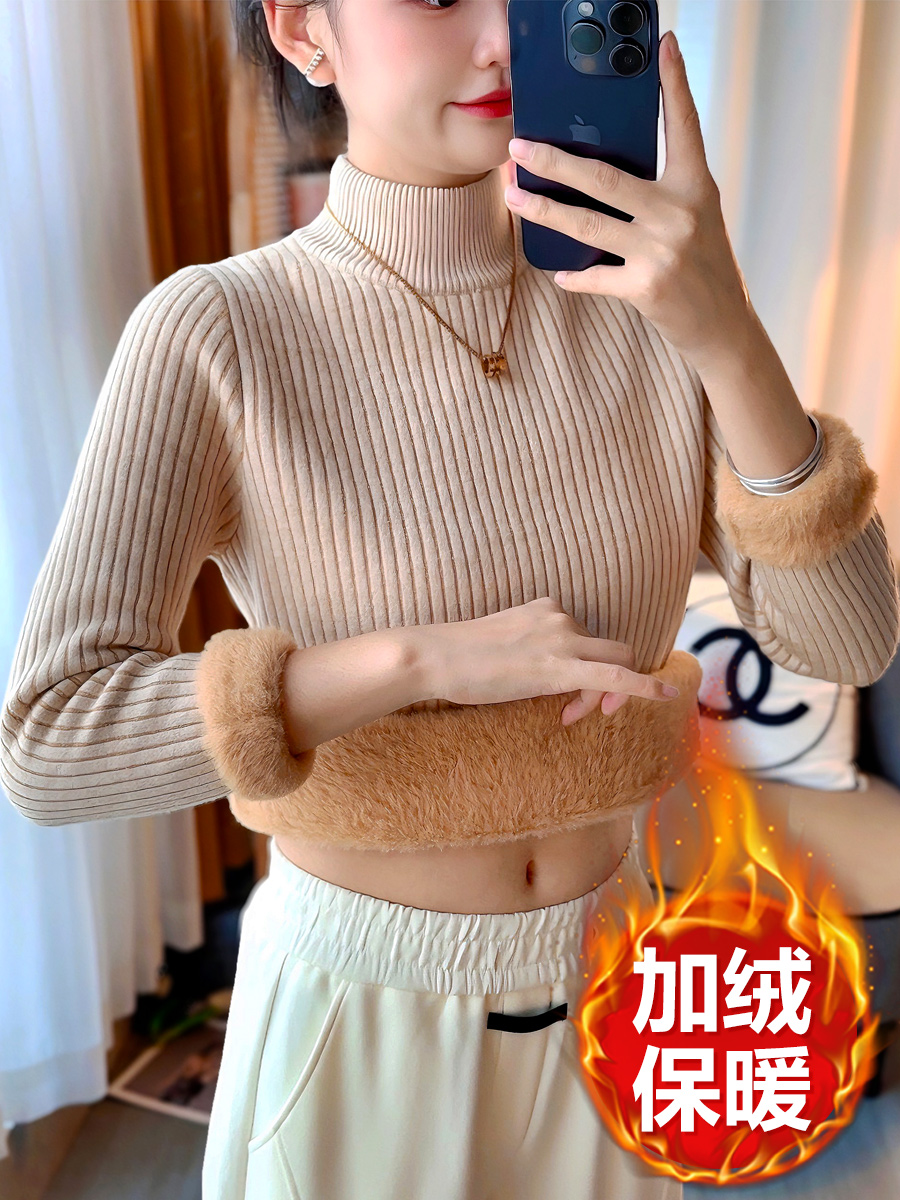 加绒毛衣女2025秋冬新款半高领加厚打底衫保暖修身内搭一体绒上衣