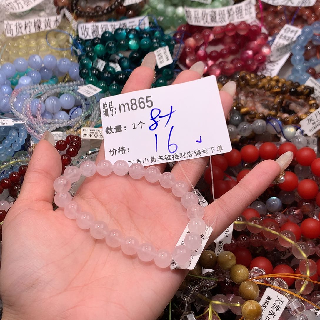 水晶手串未镶嵌865@……