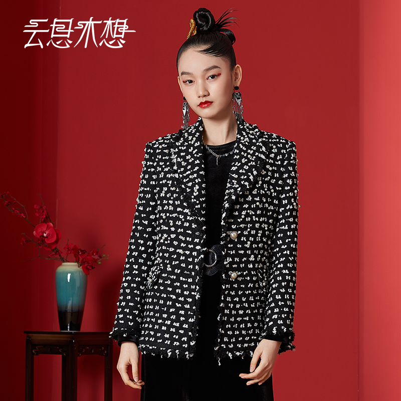 Ysimo-X云思木想新中式2024春季新款撞色钉珠气质西装11430