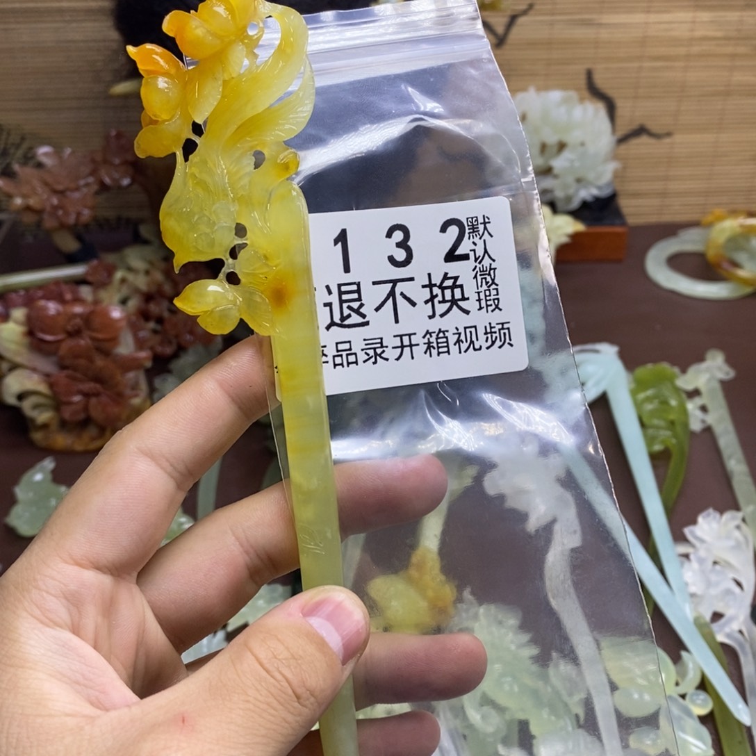 蛇纹石玉未镶嵌发饰