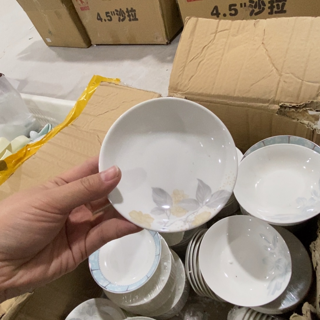 瓷蘸料碟10个 福利款