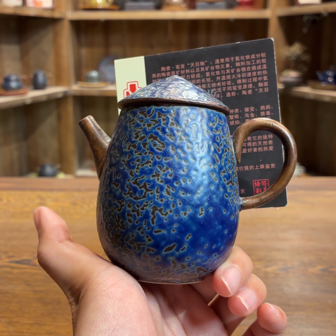 柴烧老岩泥茶器皿