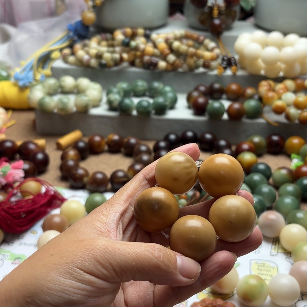 鱼***间菩提根/象牙果吊坠