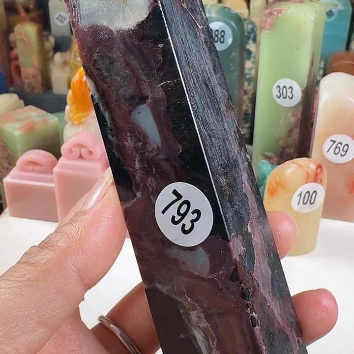 青田石印石印石章料…..