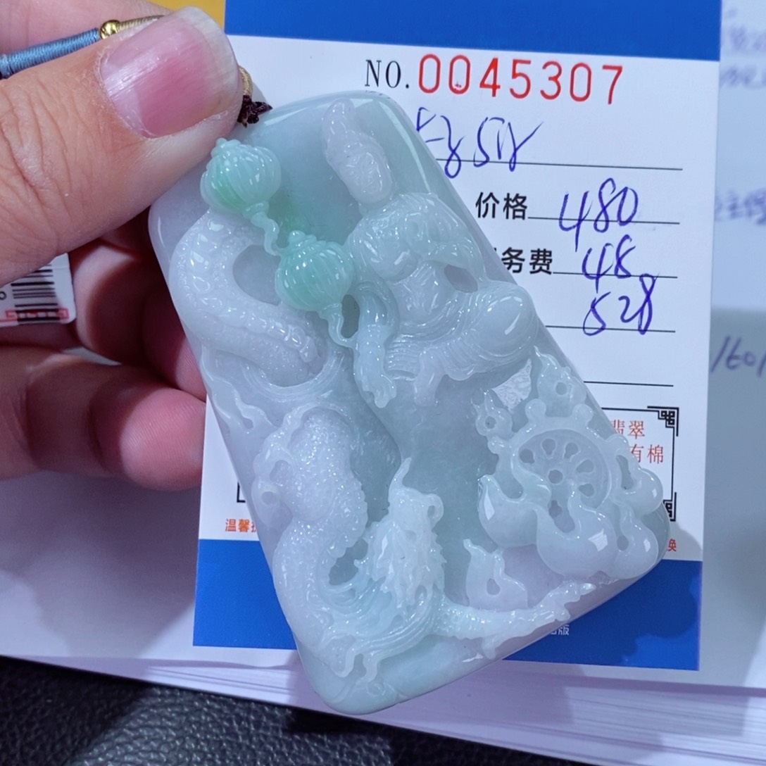 翡翠颈饰未镶嵌木***r