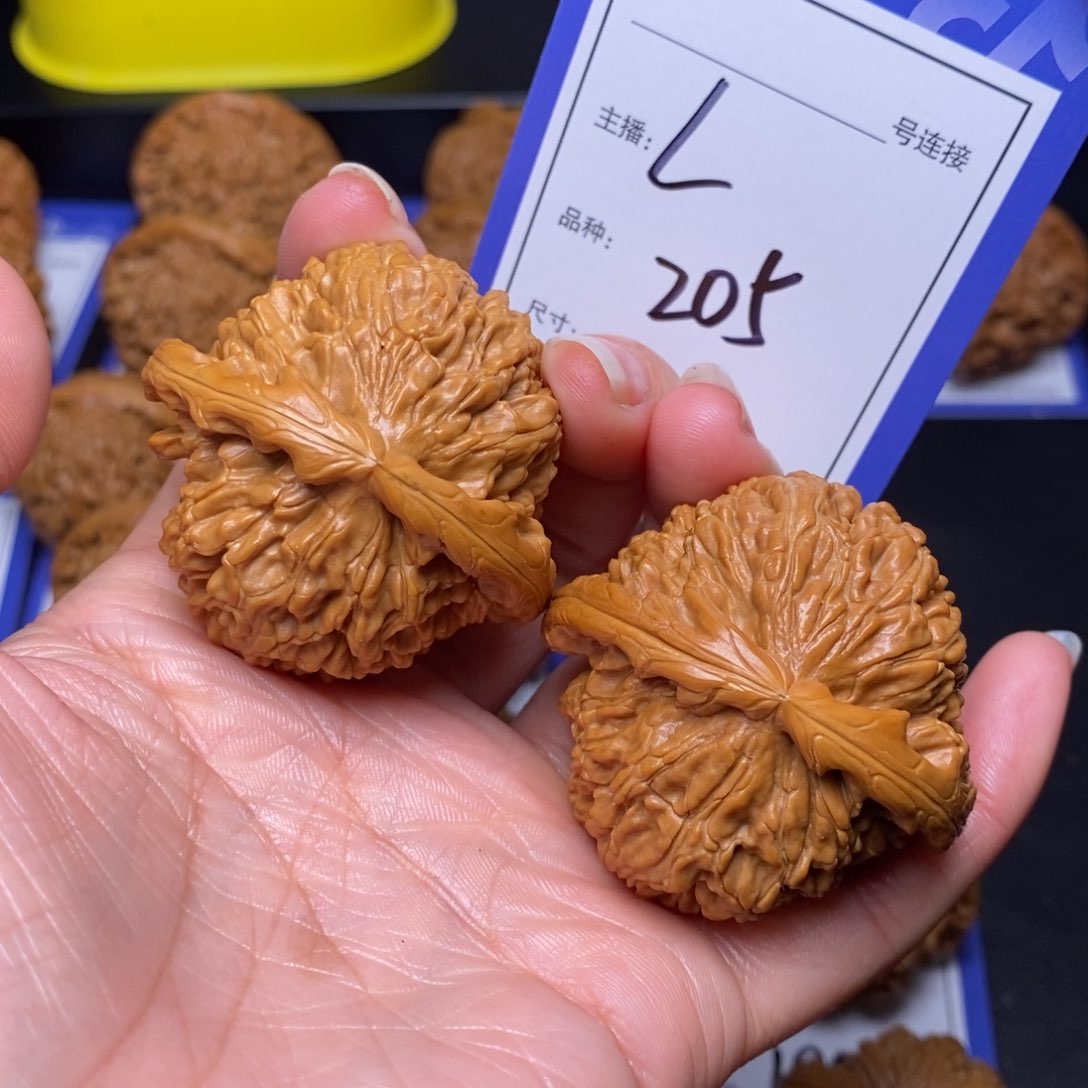 文玩核桃把件46白狮子205