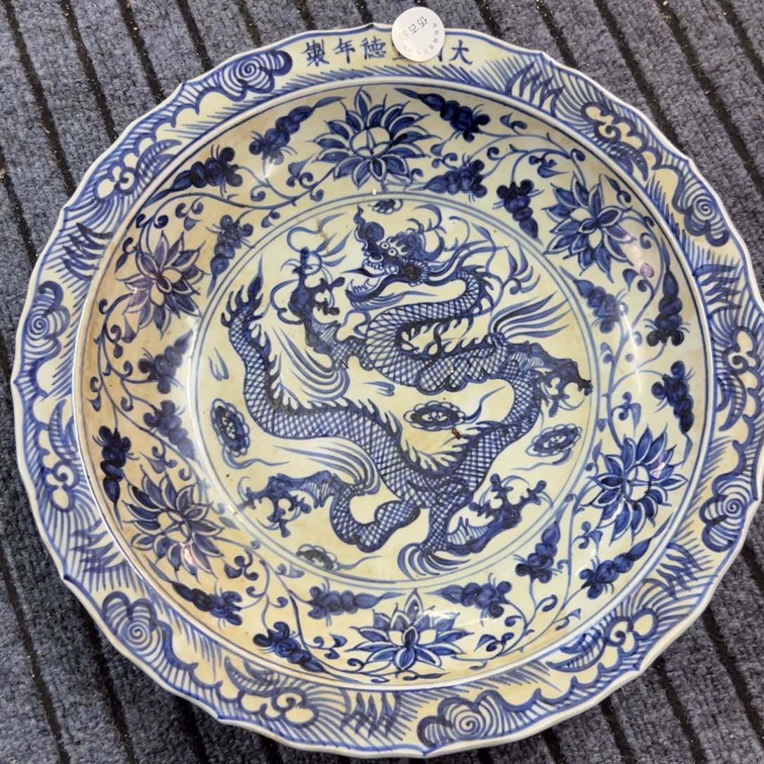 瓷瓷瓷瓷瓷瓷瓷瓷
