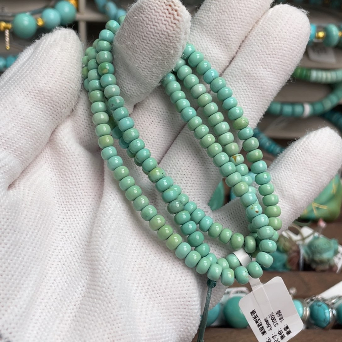 绿松石未镶嵌果绿老型长链