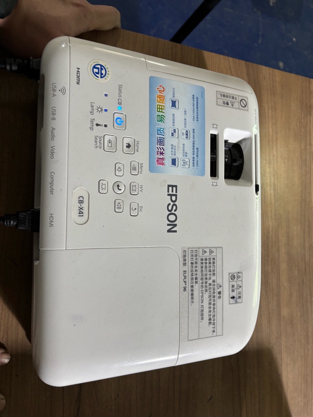 9新 Epson/爱普生 二手 爱普生投影仪 运费自理