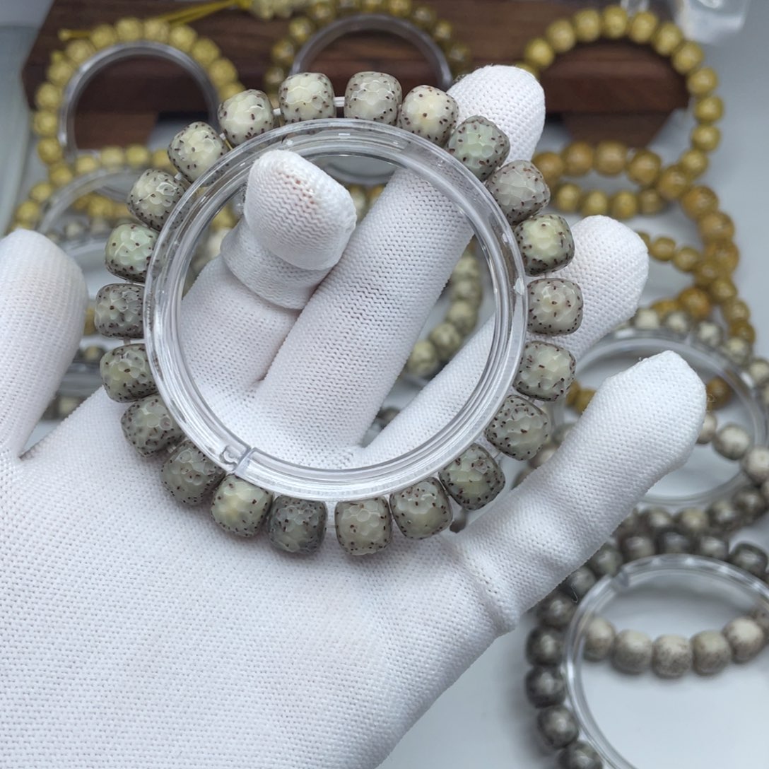 星月菩提手串鲨***°10×9糯冰龙鳞A09