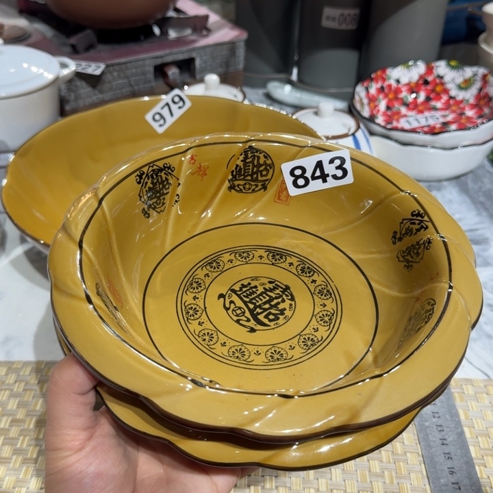 瓷片陶瓷瑕疵 介意慎拍843