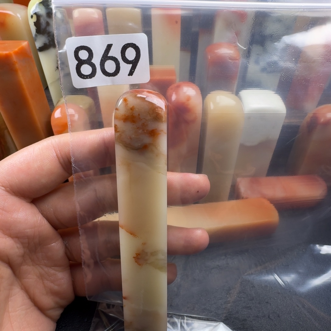 称***已老挝石hhnnnnnmmm